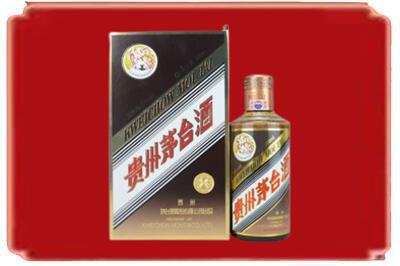 武威烟酒回收彩釉茅台酒.jpg